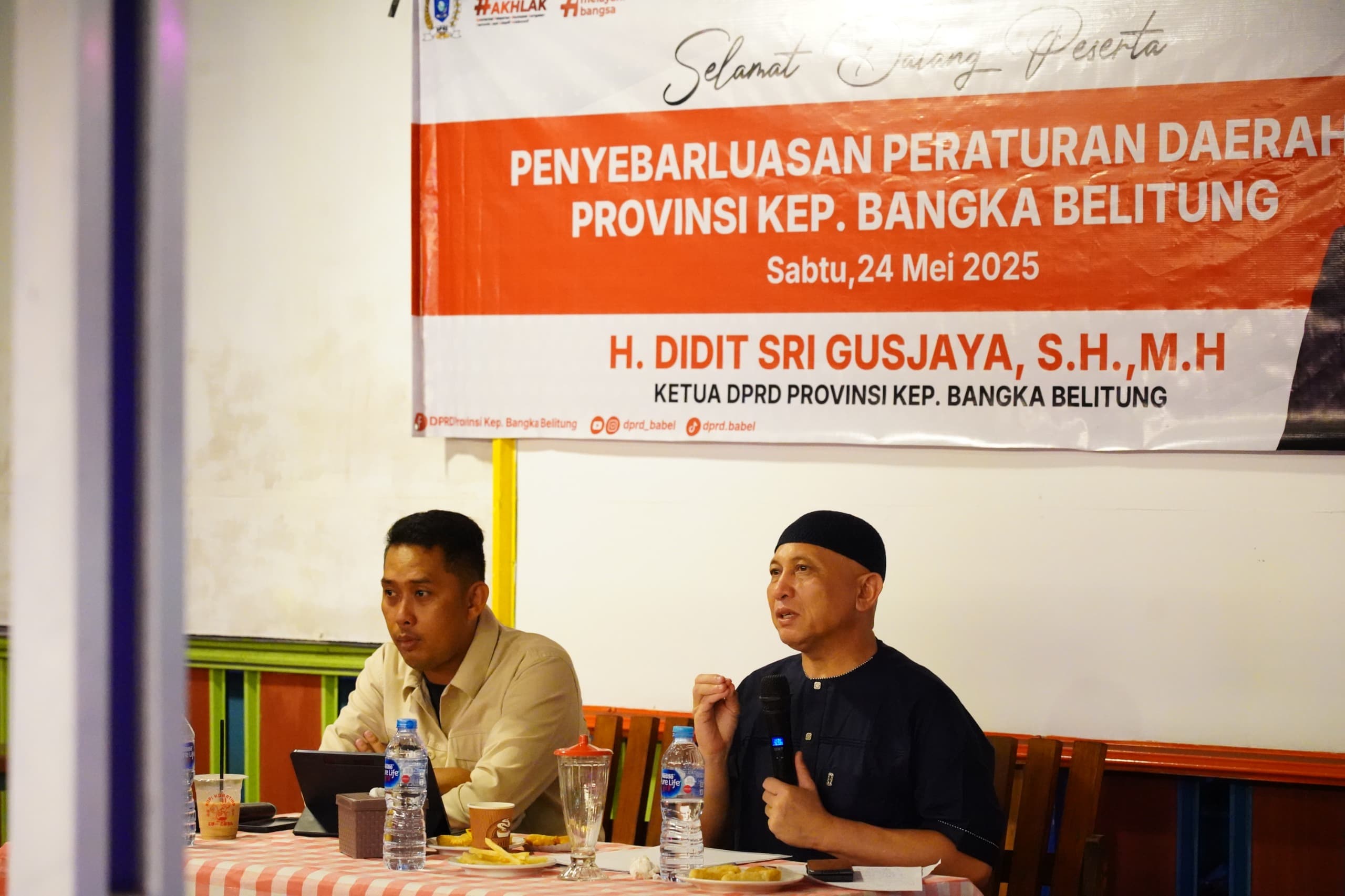 IMG-20250525-WA0103